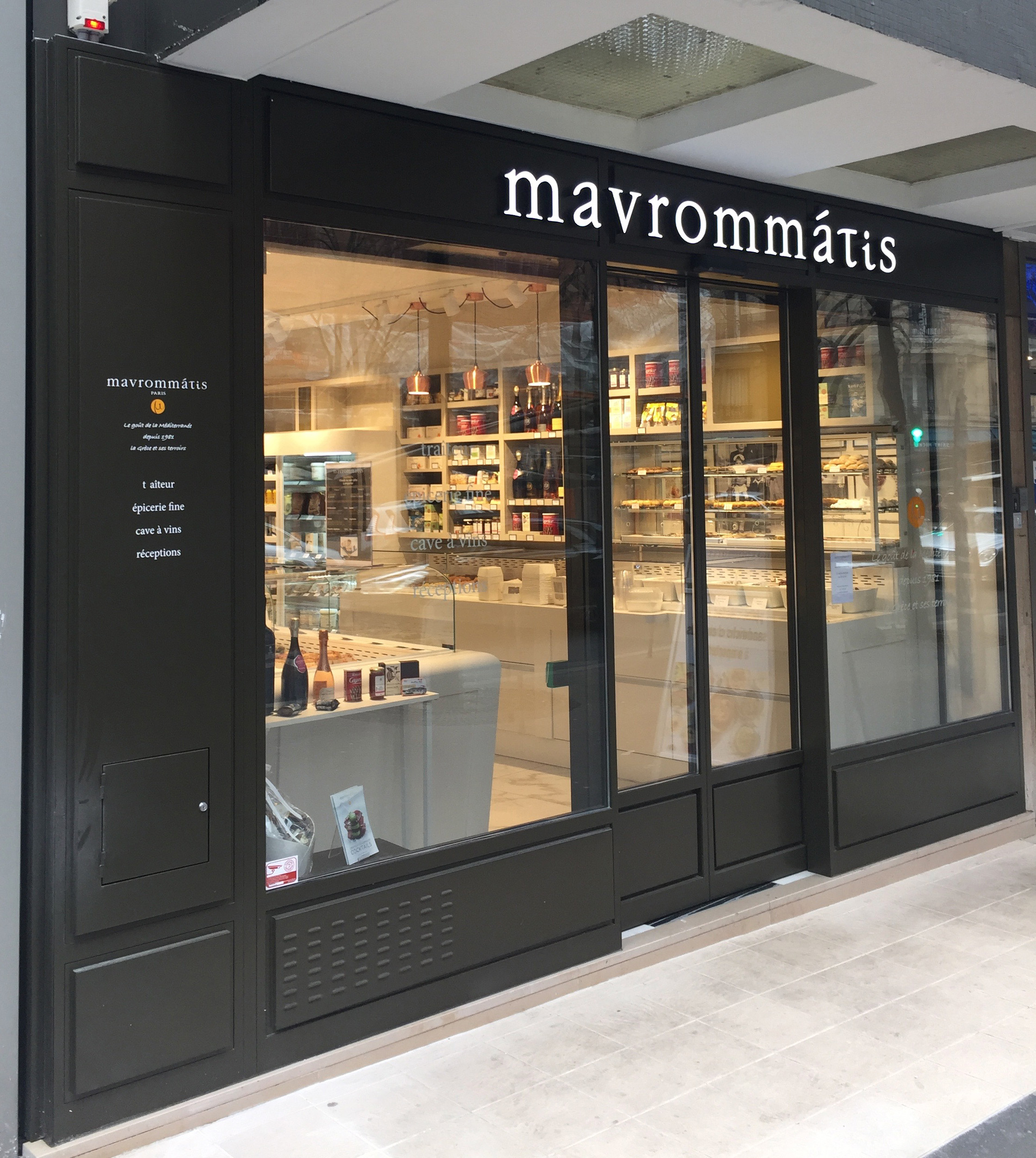 mavrommatis-–-rue-de-la-convention-paris-image-3